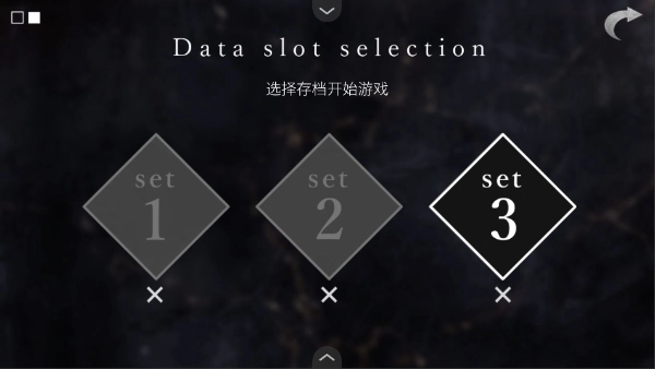 文字化化游戏玩法-3