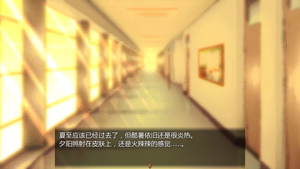 女仆life全cg解锁版2