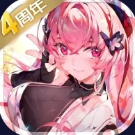 悠久之树