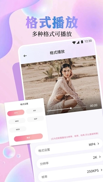 cilicili短视频正版下载