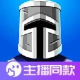 围攻游戏