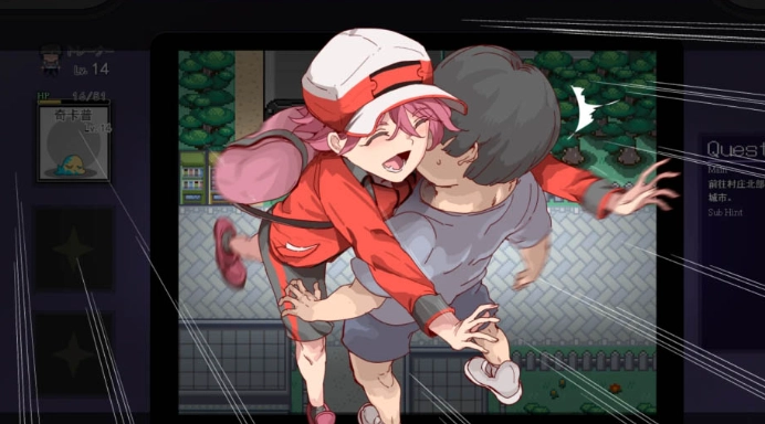 H版宝可梦v4.0安卓版下载