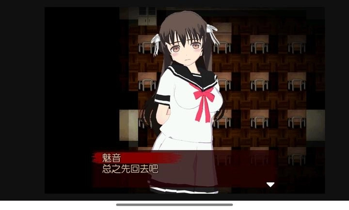 异常感染手游汉化版下载