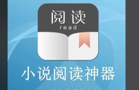 海棠搜书