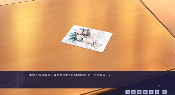 牛头人传说截图0