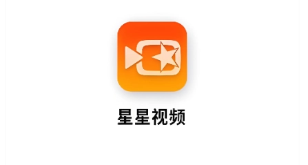 星星视频app下载大全