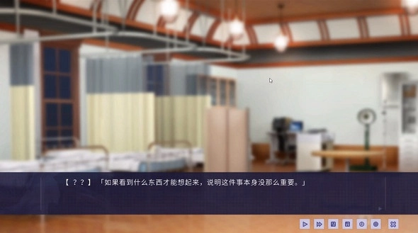 牛头人传说截图1