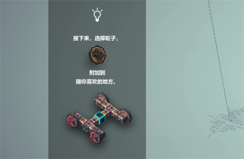 怎么玩1