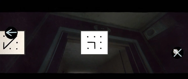 通关攻略2