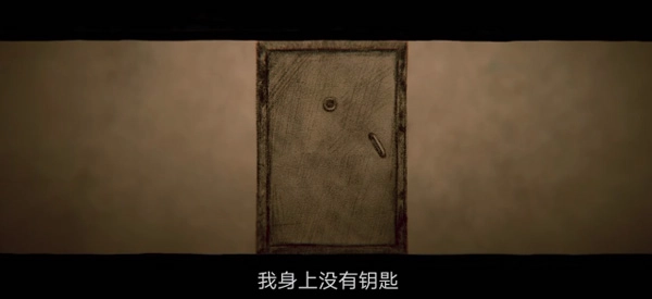通关攻略4