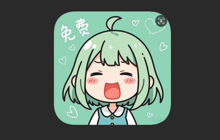 轻漫岛版本大全