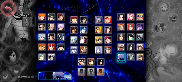 死神vs火影3.3手机版(2)