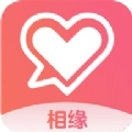 相缘交友