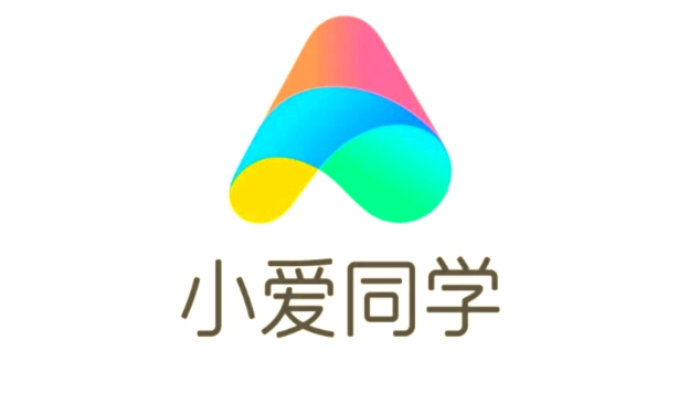 小爱同学系列软件下载大全