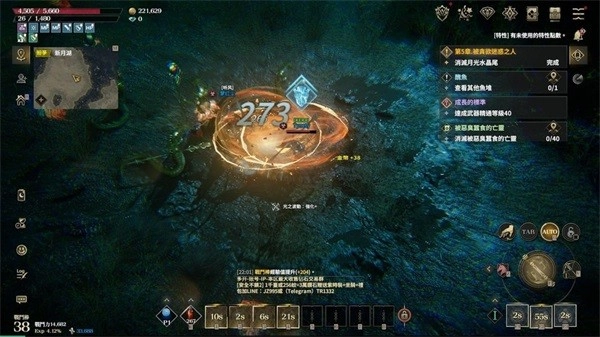 权力之望手游下载