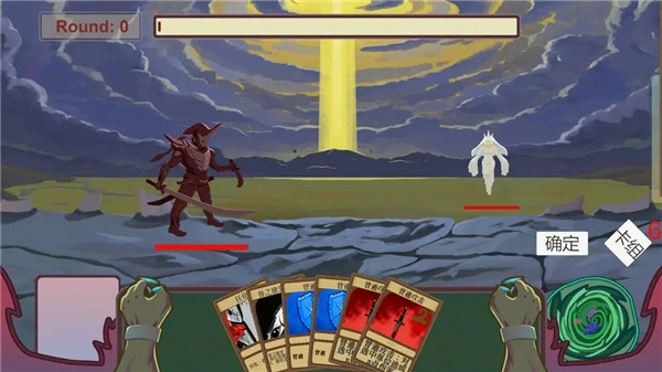 漏洞勇者游戏官方版下载