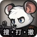 老鼠大冒险正版