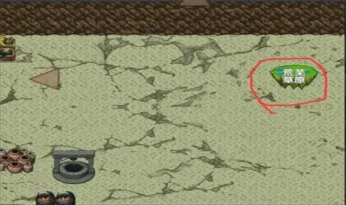 宝藏猎人地图介绍1