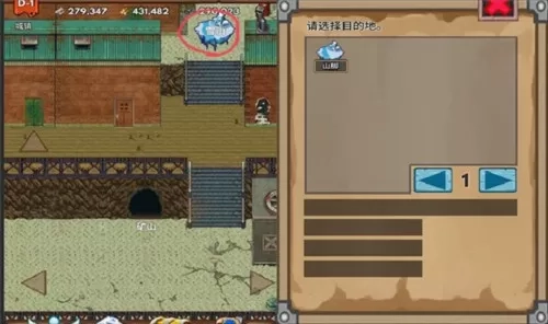 宝藏猎人地图介绍10