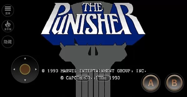 惩罚者单机游戏手机版截图4