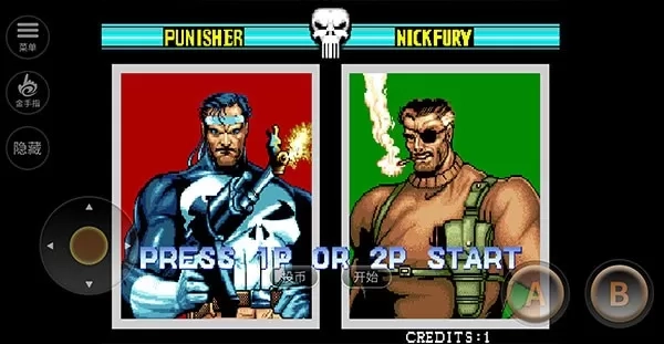 惩罚者单机游戏手机版截图7