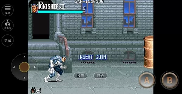 惩罚者单机游戏手机版截图6