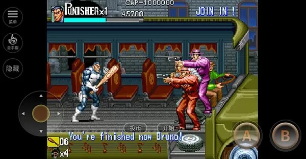 惩罚者单机游戏手机版截图9