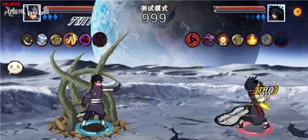 像素火影次世代破面带土版本