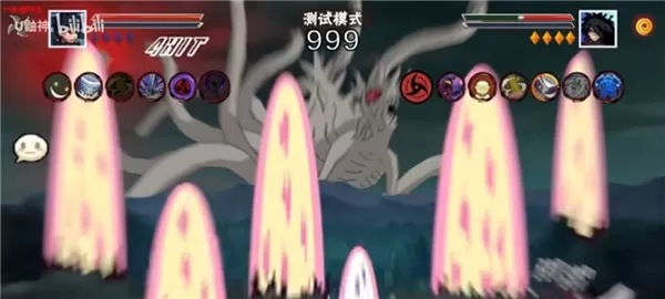 像素火影次世代破面带土版本