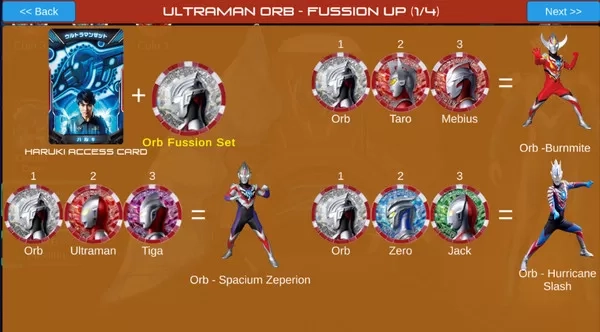 泽塔升华器模拟器