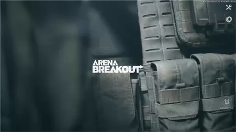 暗区突围轻量版正版