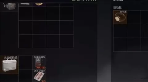 暗区突围轻量版正版