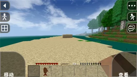 生存战争2.4中文汉化版