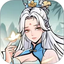 魔界仙侠传游戏