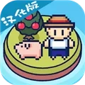 像素钓鱼生活中文版