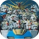 高达vs高达NEXTPLUS重制版