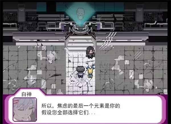 宝可梦迷之规则