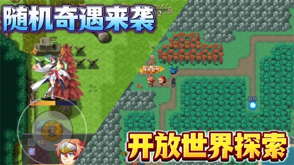 魔王的逆袭游戏安卓版下载