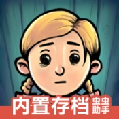 我的孩子新的开始