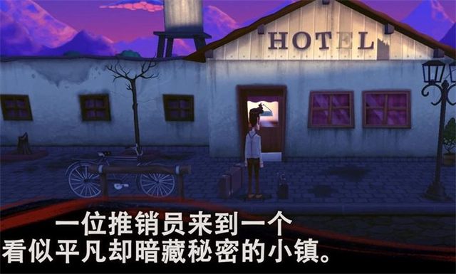 幽影之线游戏合集