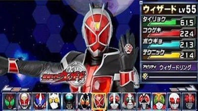 完全假面骑士骑士世纪2手机版下载
