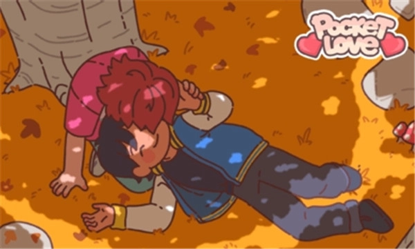 PocketLove官方下载中文版