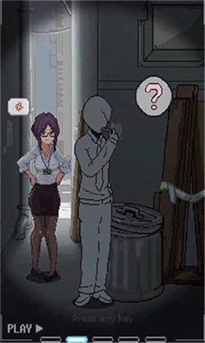 URJJ汉化版下载最新