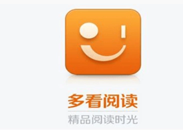多看阅读app全部版本