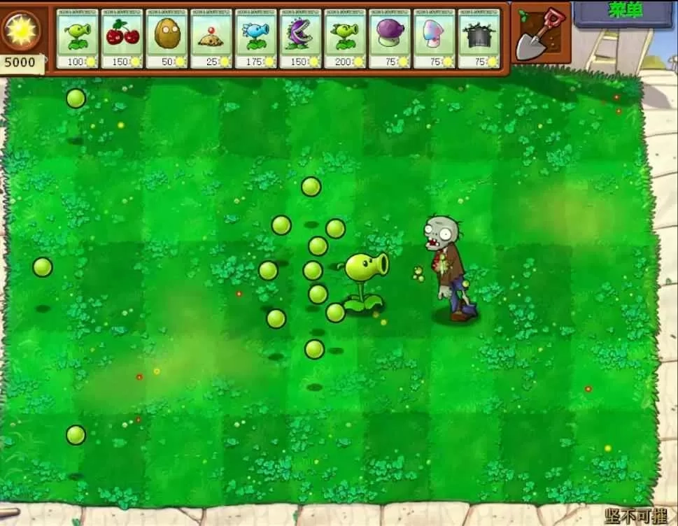 植物大战僵尸吃席版