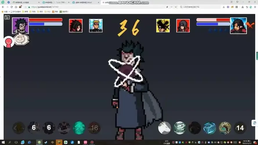 像素火影u鼬神单机版