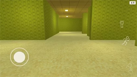 误入后室中文联机版