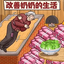 像素涂色填色世界