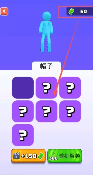 火柴人搬砖搭桥