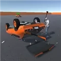 摧毁汽车模拟器(CarsCrusher)